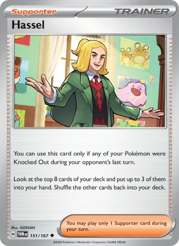 Hassel — Twilight Masquerade #151 (Pokémon TCG card)