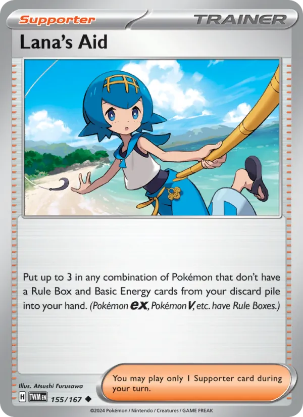 Lana's Aid — Twilight Masquerade #155 (Pokémon TCG card)