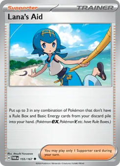 Lana's Aid (Twilight Masquerade #155)