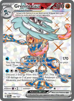 Greninja ex (Twilight Masquerade #198)