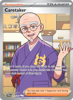 Caretaker (Twilight Masquerade #203)