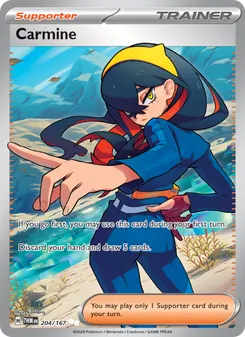 Carmine (Twilight Masquerade #204)