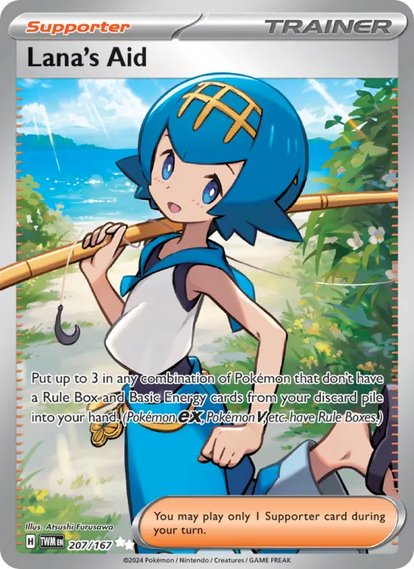 Lana's Aid — Twilight Masquerade #207 (Pokémon TCG card)