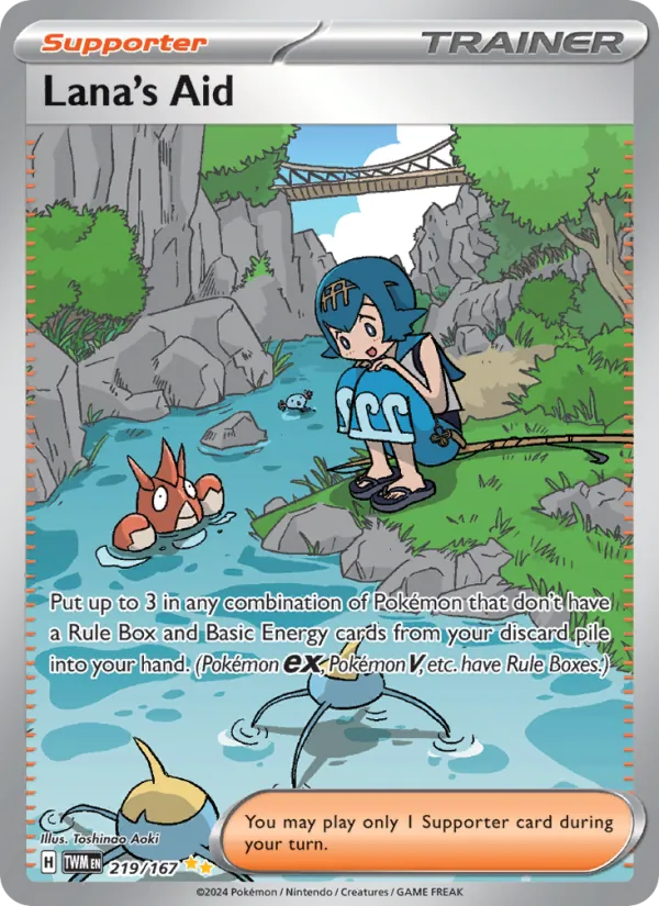 Lana's Aid — Twilight Masquerade #219 (Pokémon TCG card)