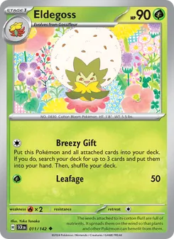 Eldegoss (Stellar Crown #011)