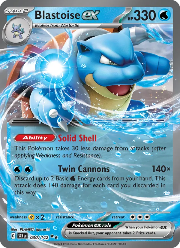 Blastoise ex — Stellar Crown #030 (Pokémon TCG card)