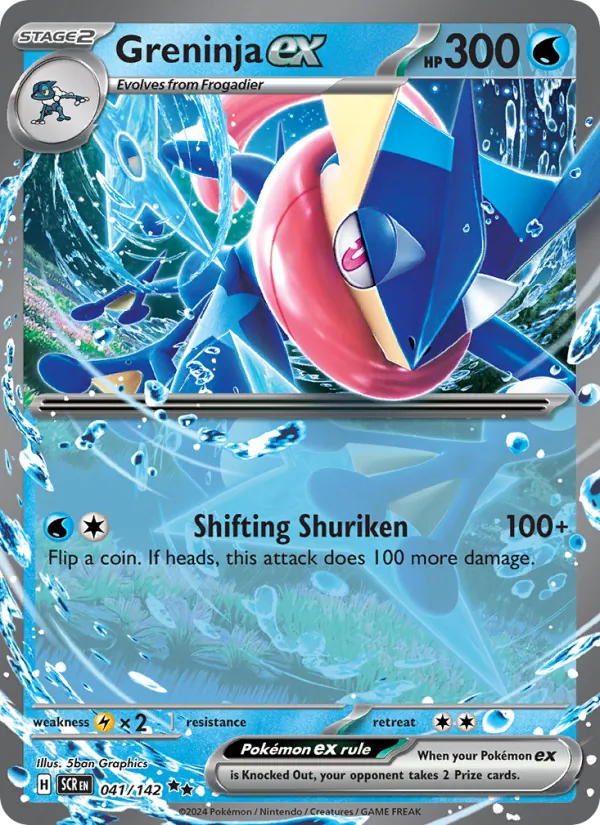 Greninja ex — Stellar Crown #041 (Pokémon TCG card)
