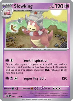 Slowking (Stellar Crown #058)