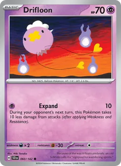 Drifloon (Stellar Crown #060)