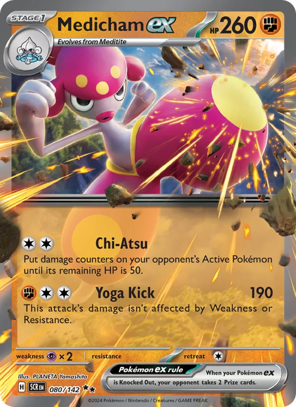 Medicham ex — Stellar Crown #080 (Pokémon TCG card)