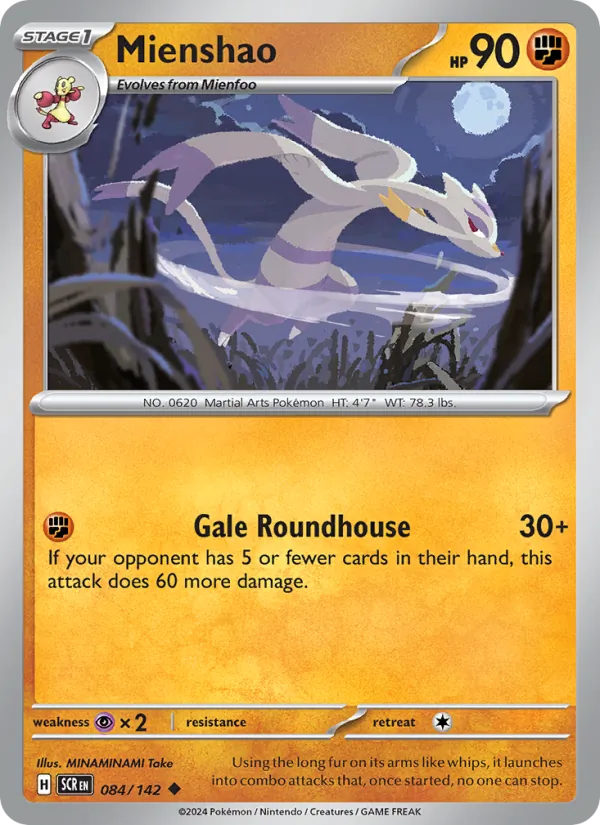 Mienshao — Stellar Crown #084 (Pokémon TCG card)