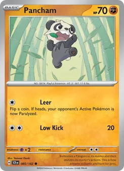 Pancham (Stellar Crown #085)