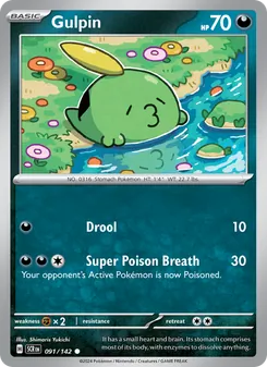 Gulpin (Stellar Crown #091)