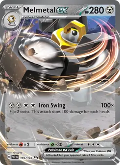 Melmetal ex (Stellar Crown #105)