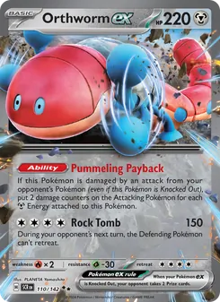 Orthworm ex (Stellar Crown #110)