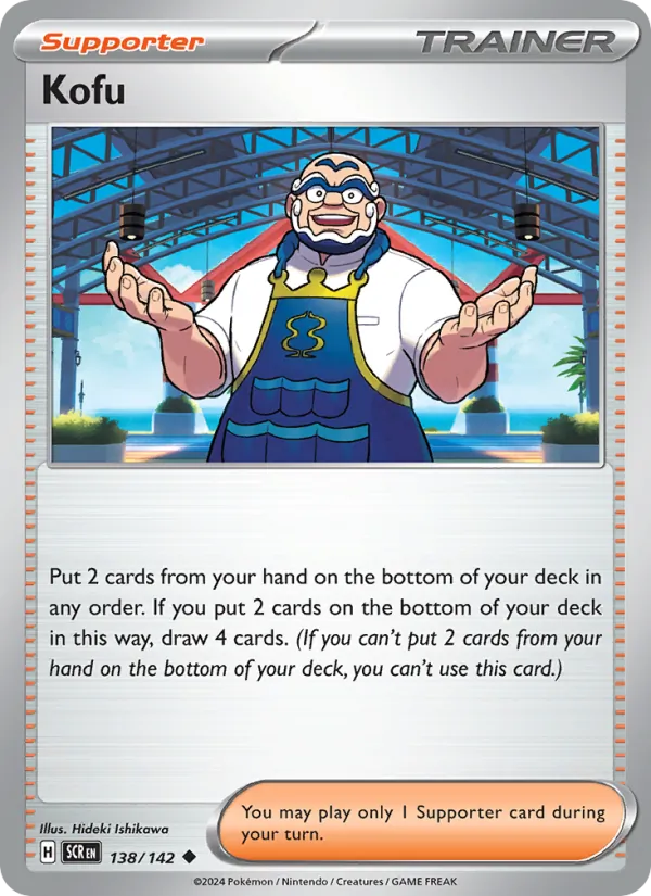 Kofu — Stellar Crown #138 (Pokémon TCG card)