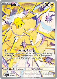 Joltik (Stellar Crown #150)