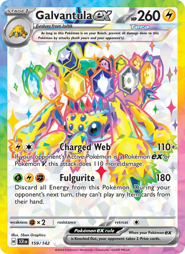 Galvantula ex — Stellar Crown #159 (Pokémon TCG card)