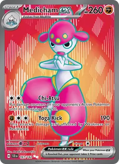 Medicham ex (Stellar Crown #161)