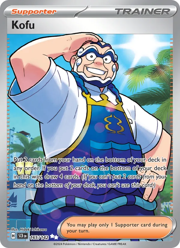 Kofu — Stellar Crown #165 (Pokémon TCG card)