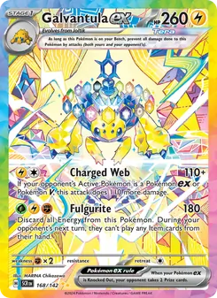 Galvantula ex (Stellar Crown #168)