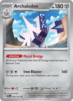Archaludon (Prismatic Evolutions #070)