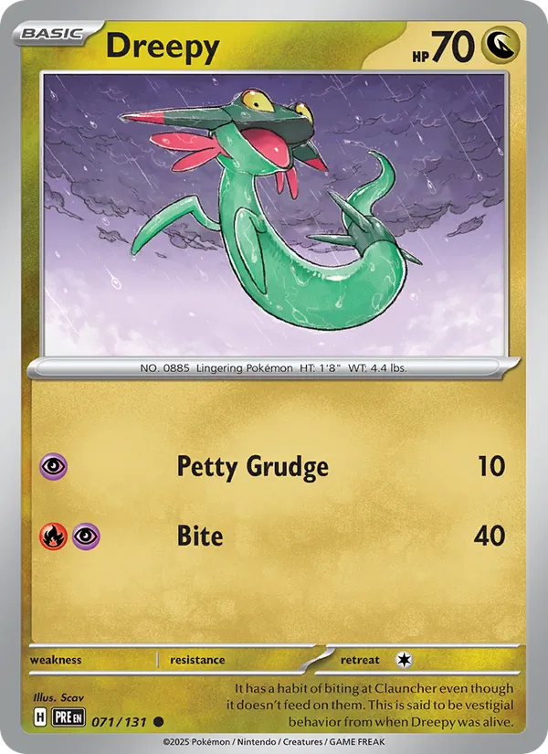 Dreepy — Prismatic Evolutions #071 (Pokémon TCG card)