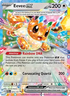 Eevee ex (Prismatic Evolutions #075)