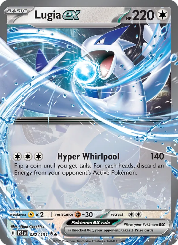 Lugia ex — Prismatic Evolutions #082 (Pokémon TCG card)