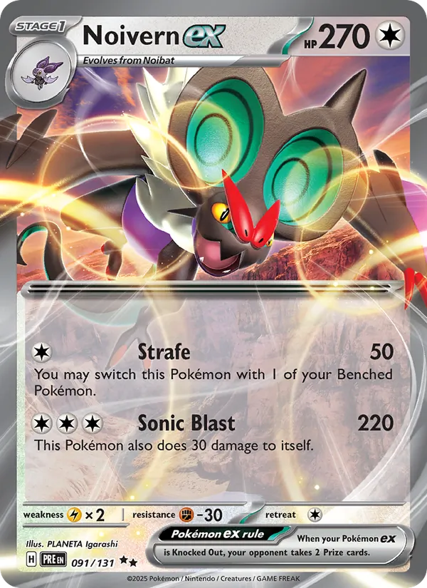Noivern ex — Prismatic Evolutions #091 (Pokémon TCG card)