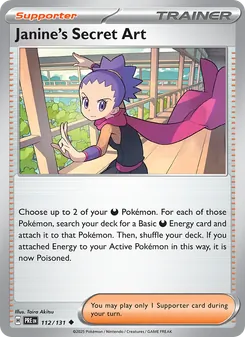 Janine's Secret Art (Prismatic Evolutions #112)