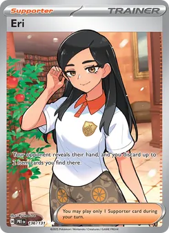 Eri (Prismatic Evolutions #136)