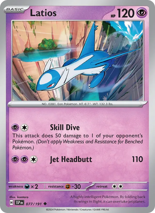Latios — Surging Sparks #077 (Pokémon TCG card)
