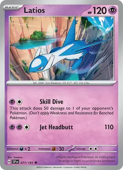 Latios (Surging Sparks #077)