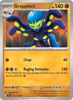 Grapploct (Surging Sparks #113)