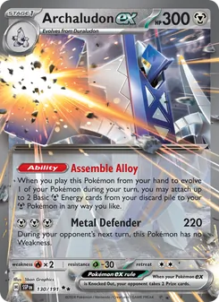 Archaludon ex (Surging Sparks #130)