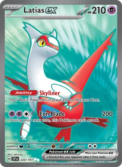 Latias ex (Surging Sparks #220)