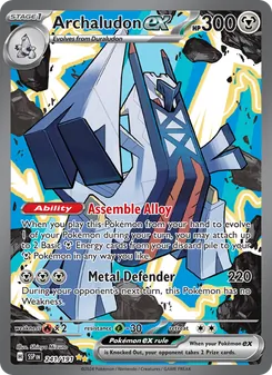 Archaludon ex (Surging Sparks #241)