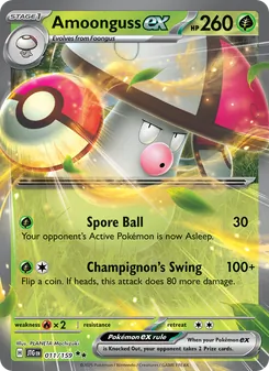 Amoonguss ex (Journey Together #011)