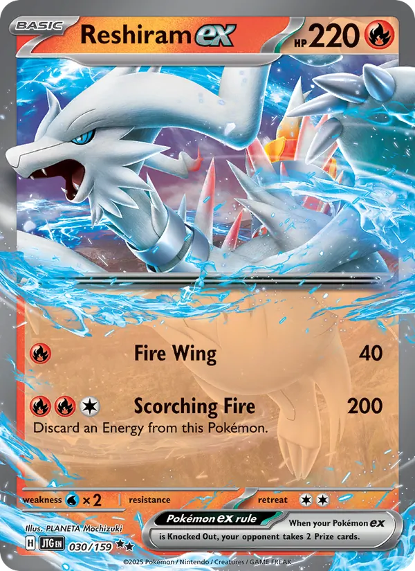 Reshiram ex — Journey Together #030 (Pokémon TCG card)