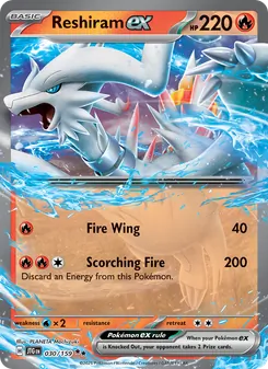 Reshiram ex (Journey Together #030)