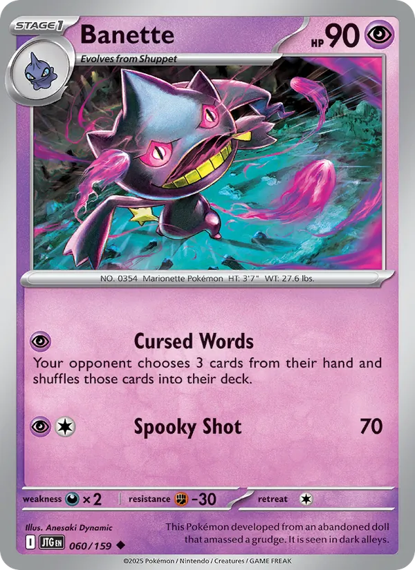 Banette — Journey Together #060 (Pokémon TCG card)