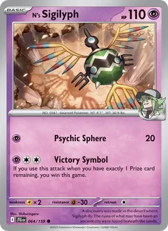 N's Sigilyph (Journey Together #064)