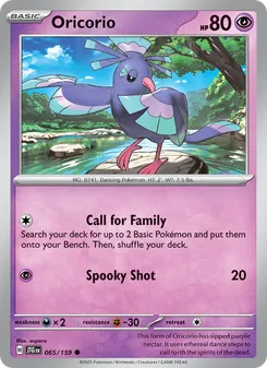 Oricorio (Journey Together #065)