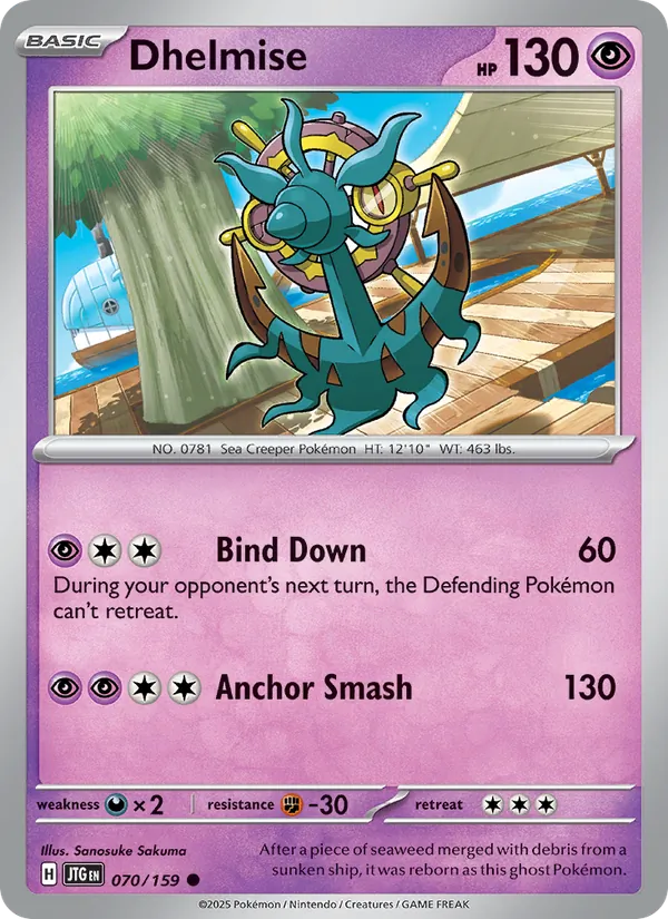 Dhelmise — Journey Together #070 (Pokémon TCG card)