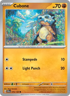 Cubone (Journey Together #076)