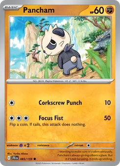 Pancham (Journey Together #083)