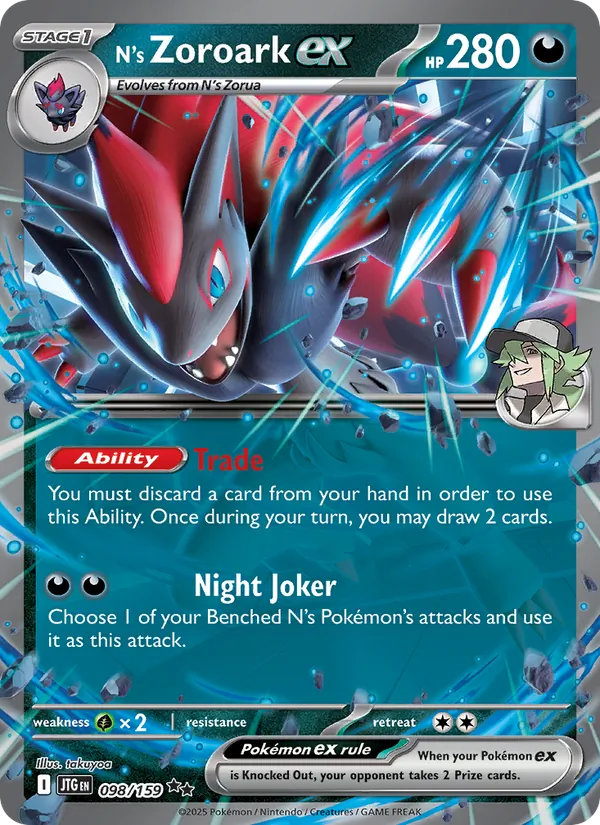N's Zoroark ex — Journey Together #098 (Pokémon TCG card)