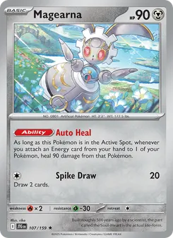 Magearna (Journey Together #107)