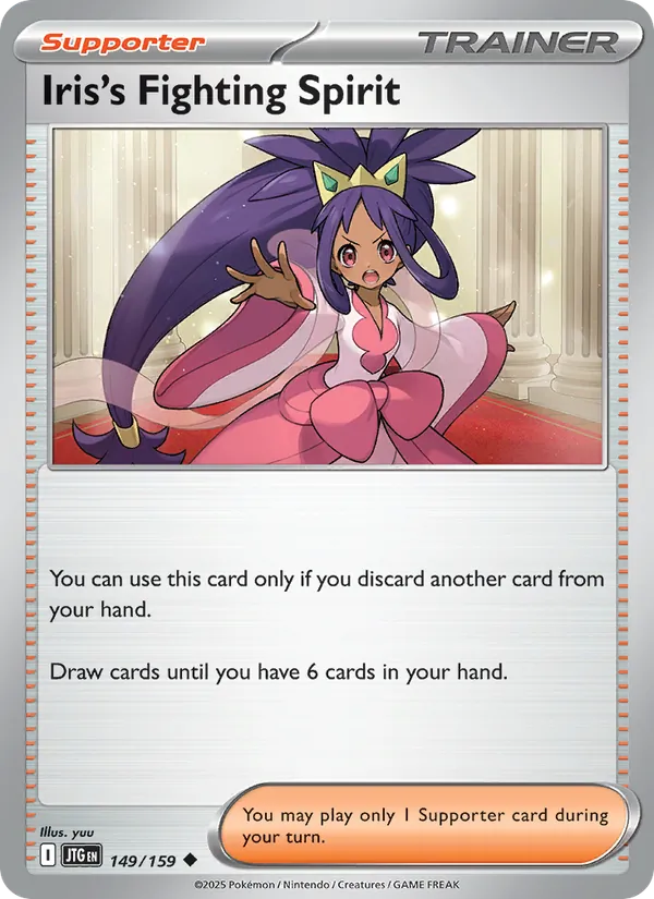 Iris's Fighting Spirit — Journey Together #149 (Pokémon TCG card)